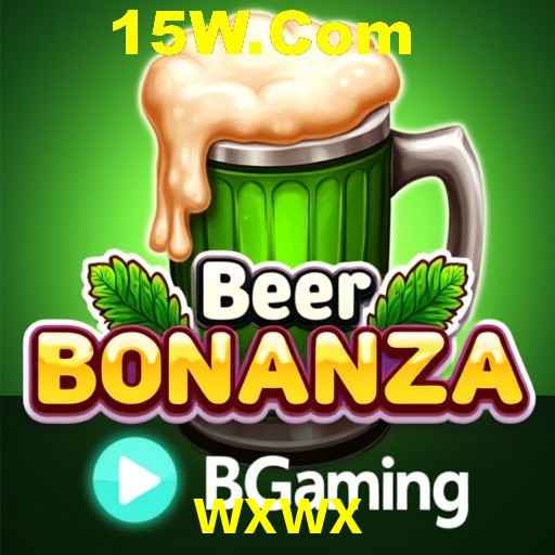 Exclusive Offers wxwx